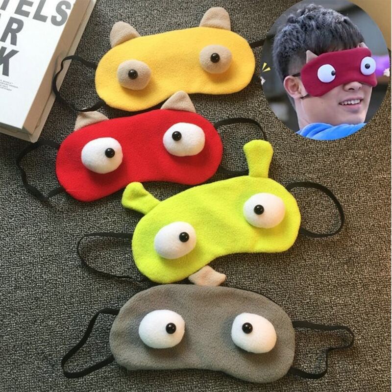 

1pc Random Eye Detail Eye Mask