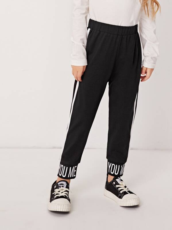 

Toddler Girls Tape Side Letter Graphic Sweatpants, Black, Sofia B