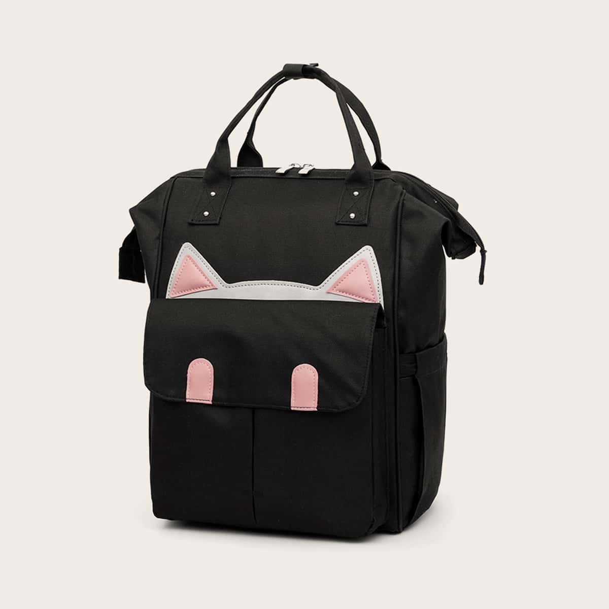 

Cat Ear Detail Pocket Front Backpack, Black