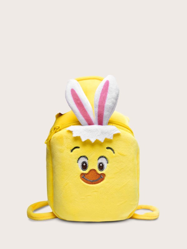 

Girls Cartoon Design Fluffy Crossbody Bag, Yellow