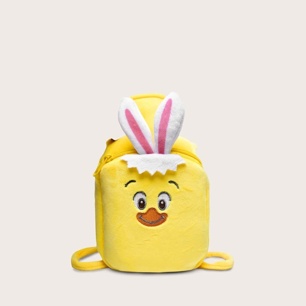 

Girls Cartoon Design Fluffy Crossbody Bag, Yellow