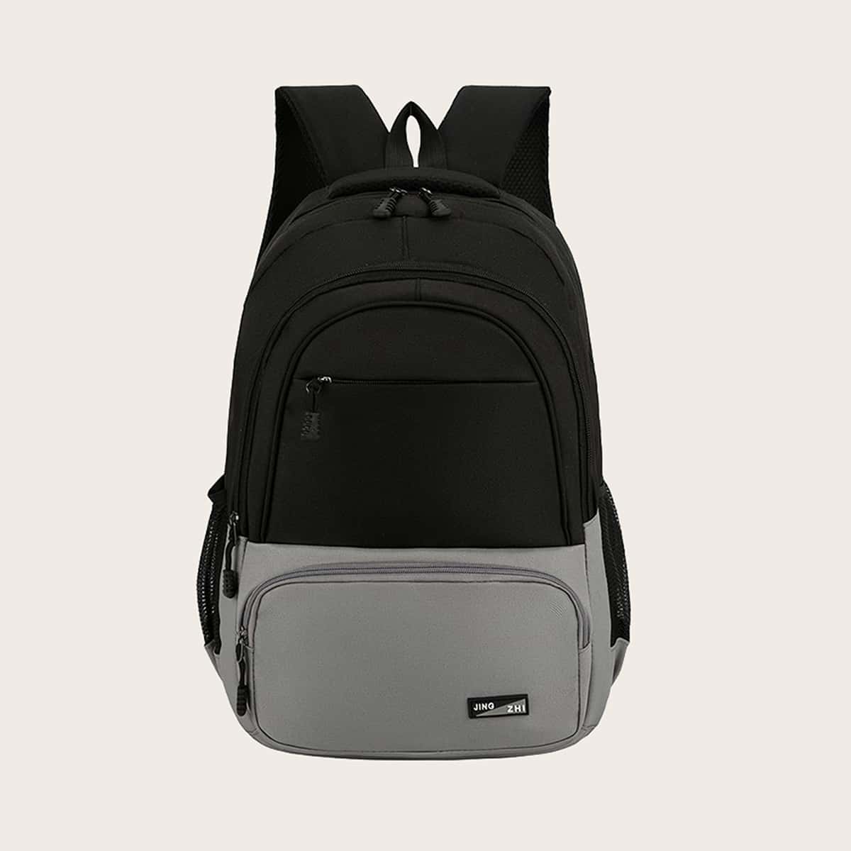 

Guys Color Block Pocket Front Backpack, Multicolor