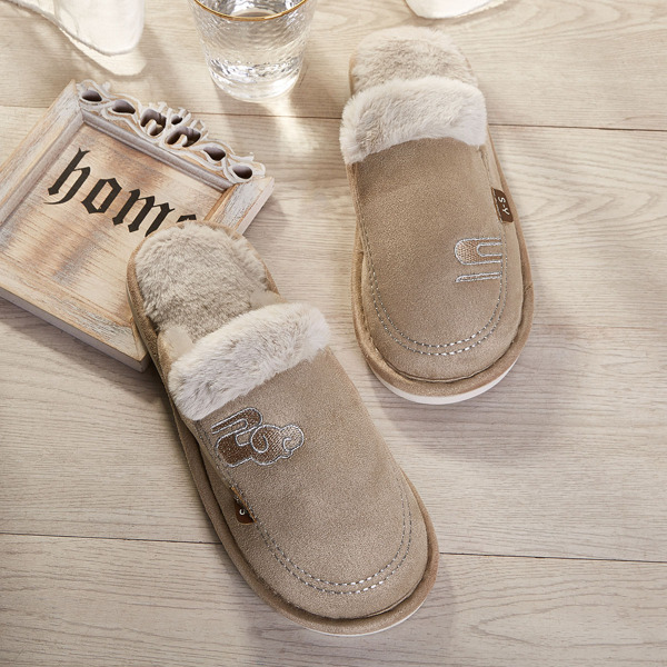 

Men Contrast Faux Fur Wide Fit Slippers, Brown