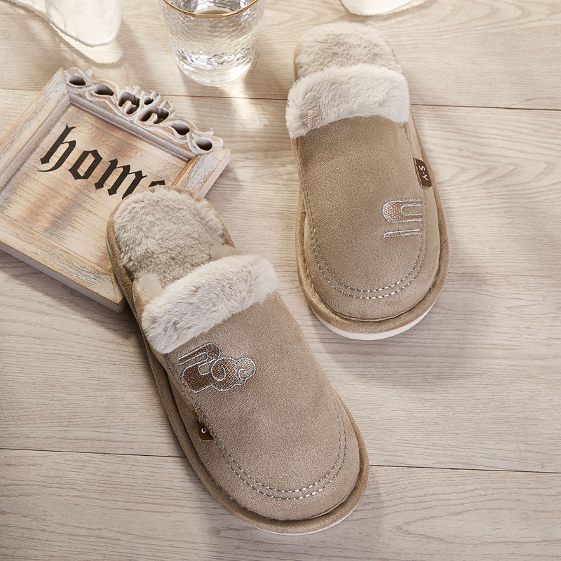 

Guys Contrast Faux Fur Wide Fit Slippers, Brown