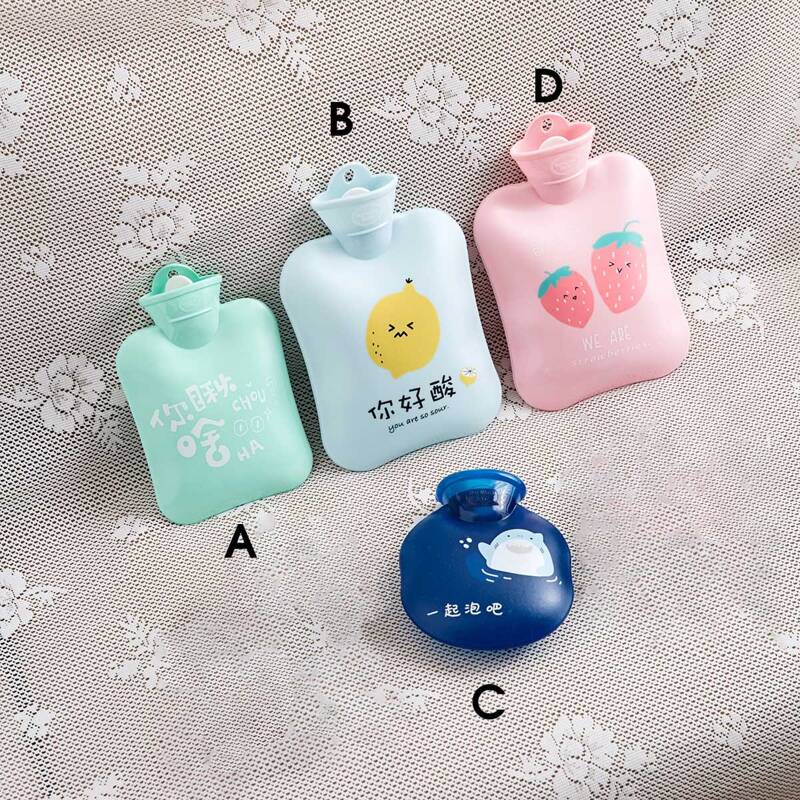 

1pc Cartoon Graphic Hot Water Bag