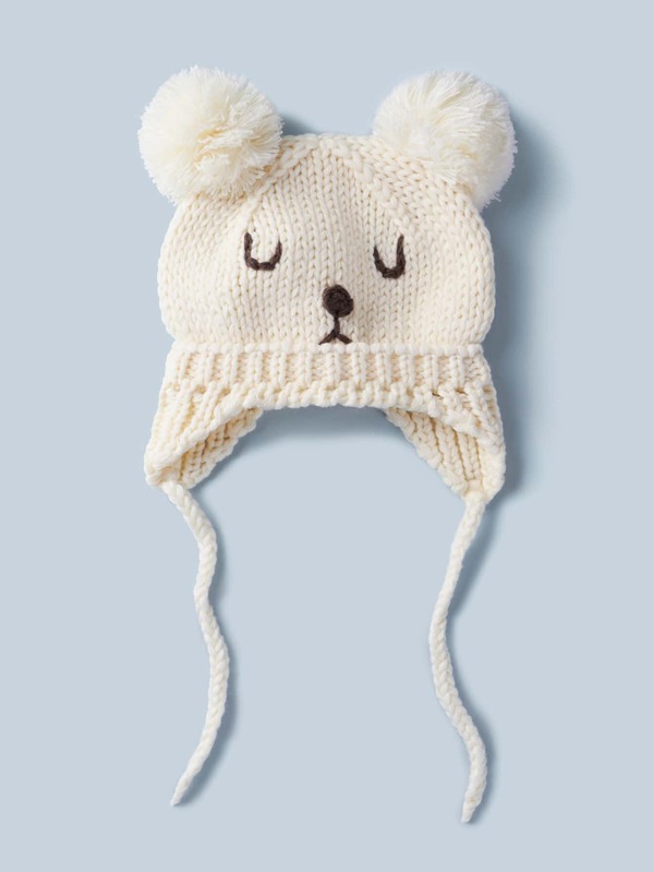 

Toddler Kids Pom Pom Decor Knit Beanie, Beige