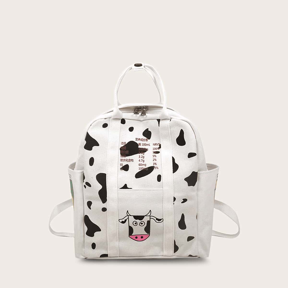 

2pcs Cow Print Backpack With Fluffy Bucket Bag, White