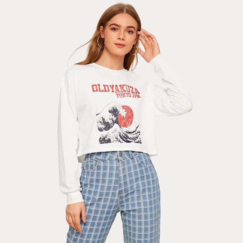 

Letter & Graphic Print Crew Neck Sweatshirt, White
