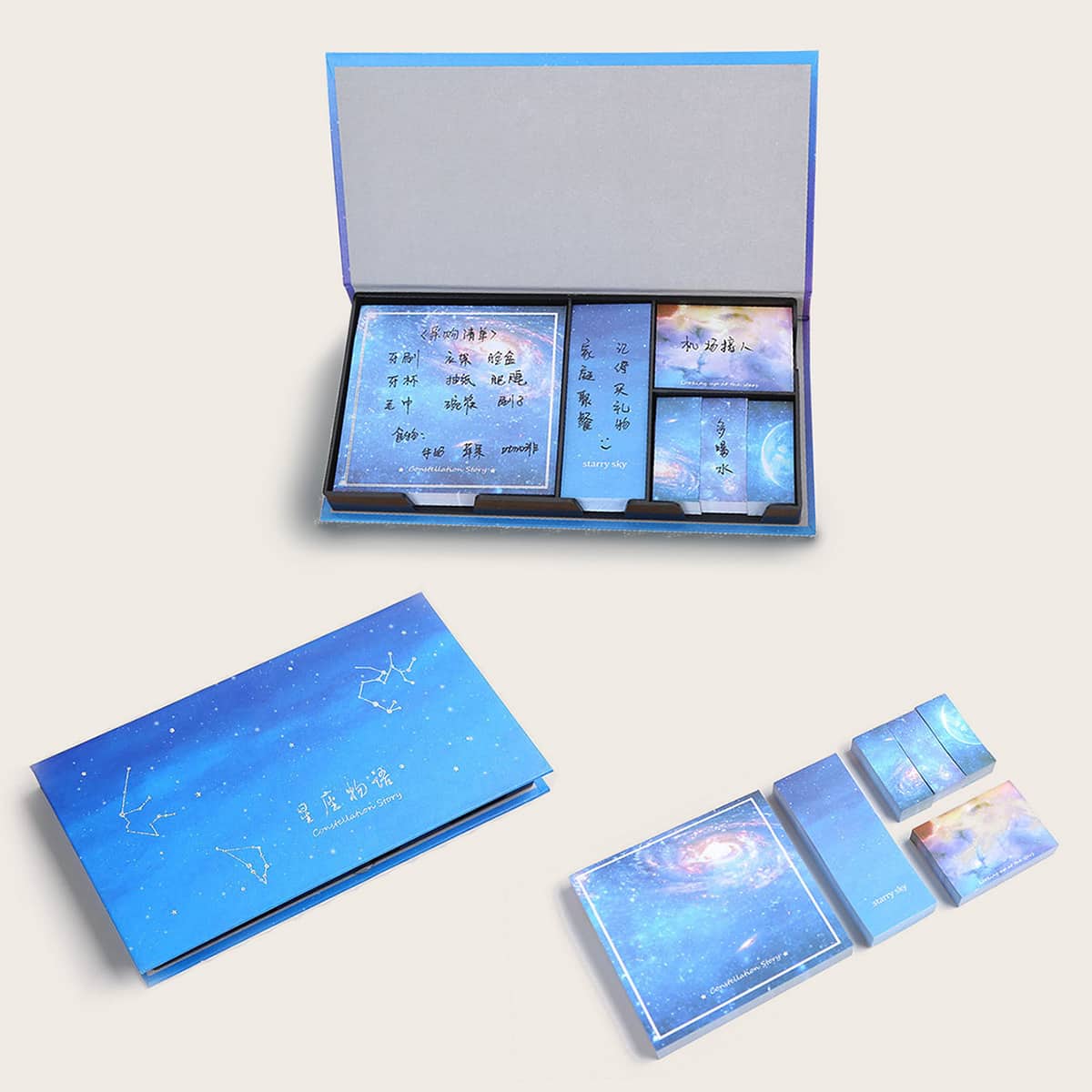 

1pack Boxed Constellation Print Sticky Note