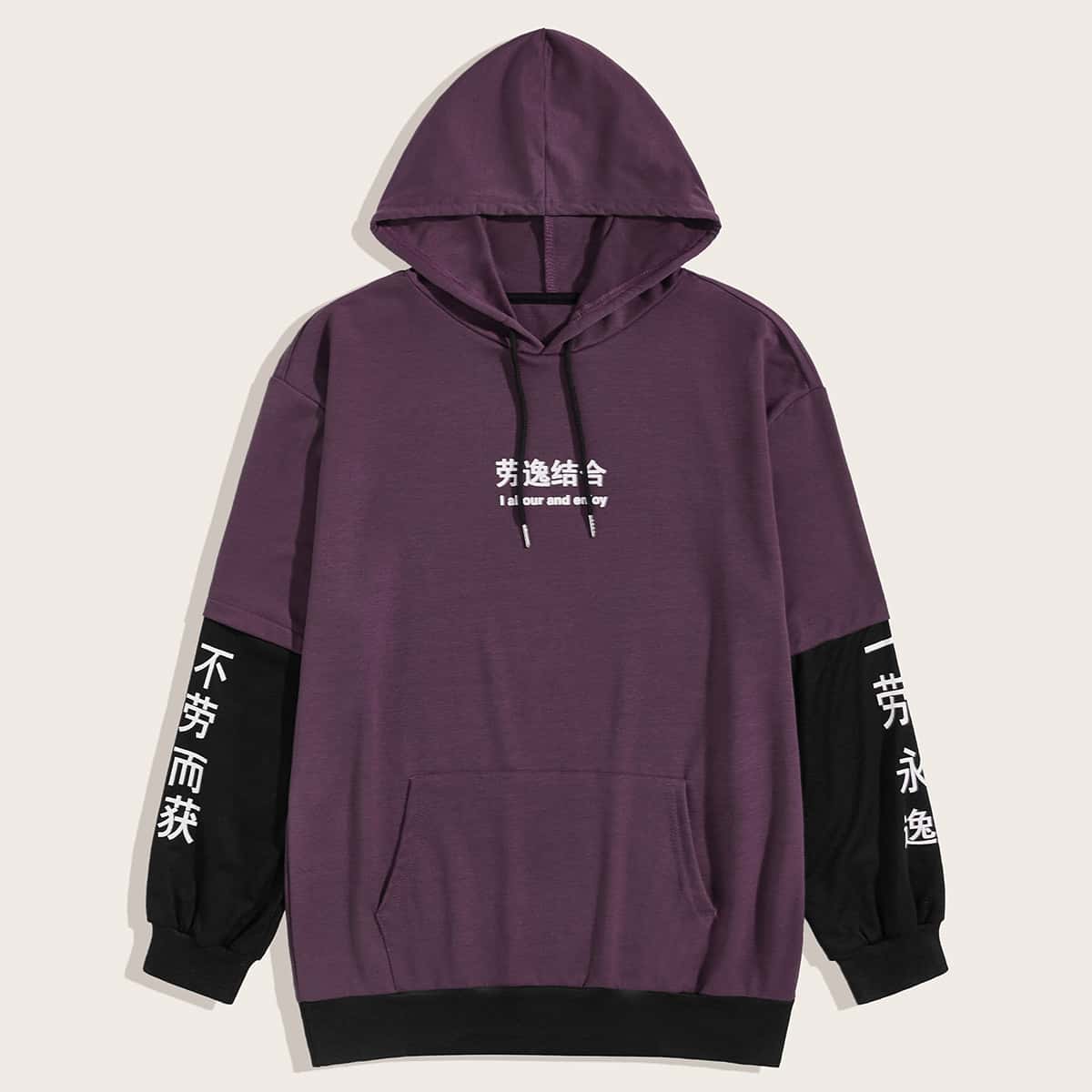 

Guys Letter Graphic Drawstring Hoodie, Purple
