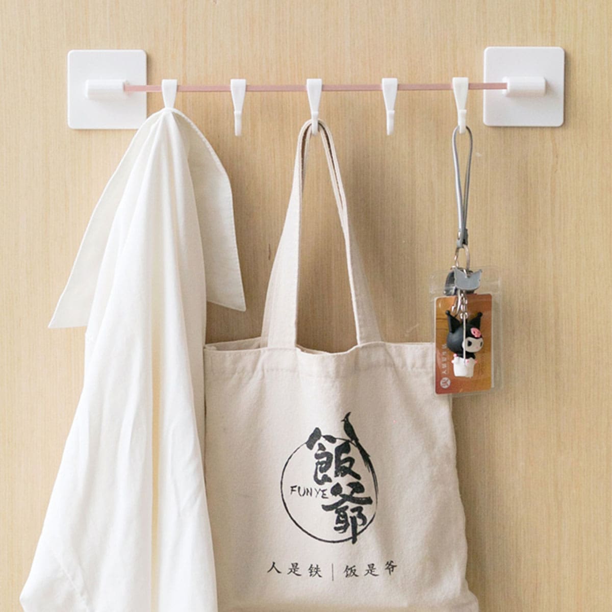 

Wall Mounted Multifunctional Hook