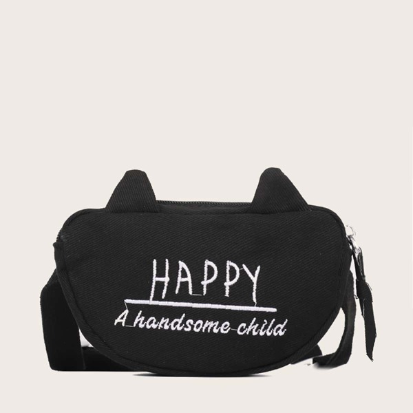 

Kids Letter Embroidered Fanny Pack, Black