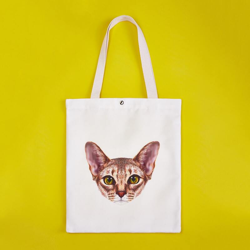 

Cat Graphic Book Bag, White
