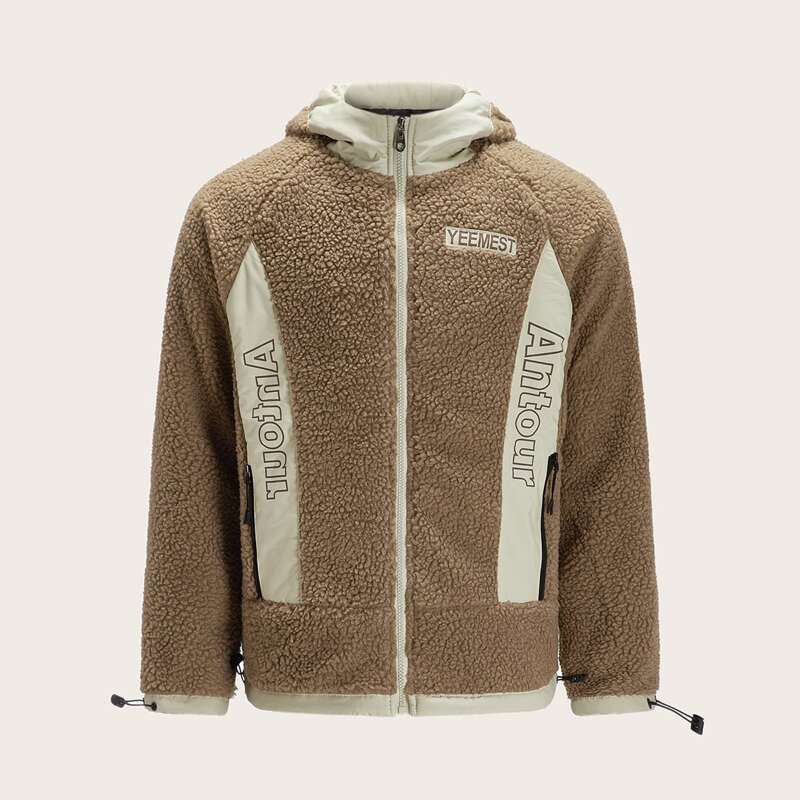 

Guys Letter Graphic Fleece Hooded Coat, Khaki