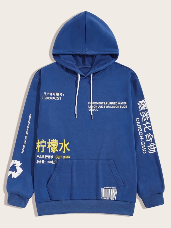 

Men Letter Graphic Drawstring Hoodie, Blue