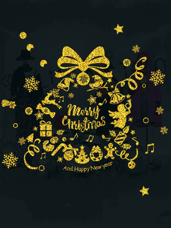 

1pc Christmas Glitter Wall Sticker