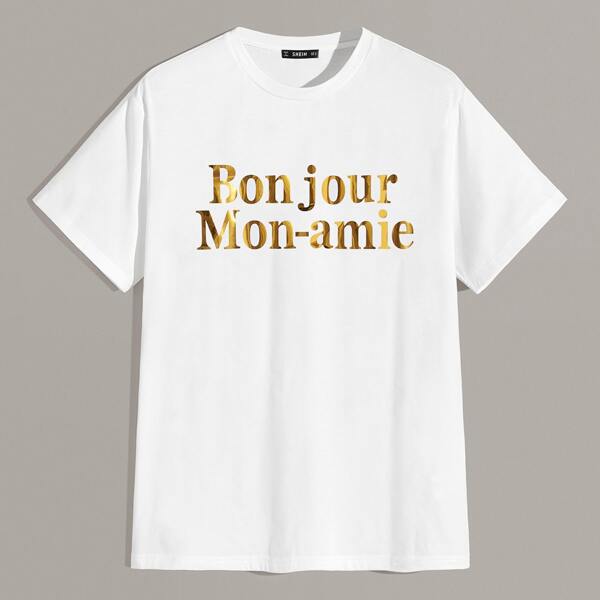 

Men Gold Slogan Graphic Short Sleeve Top, White