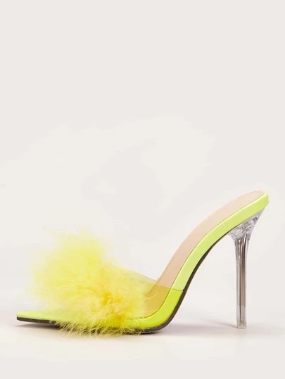 fluffy yellow heels