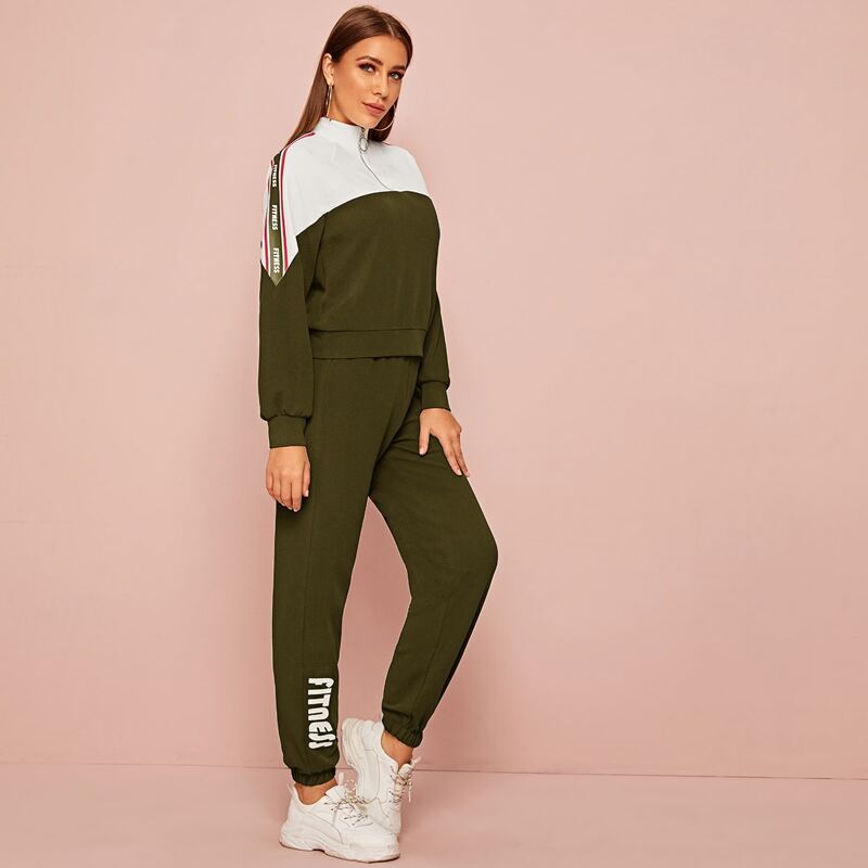 

Two Tone Striped Side Half Zipper Pullover & Joggers Set, Army green