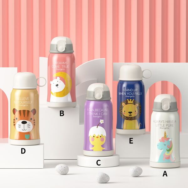 

1pc Cartoon Thermos Cup & 1pc Lid & 1pc Strap, Multicolor
