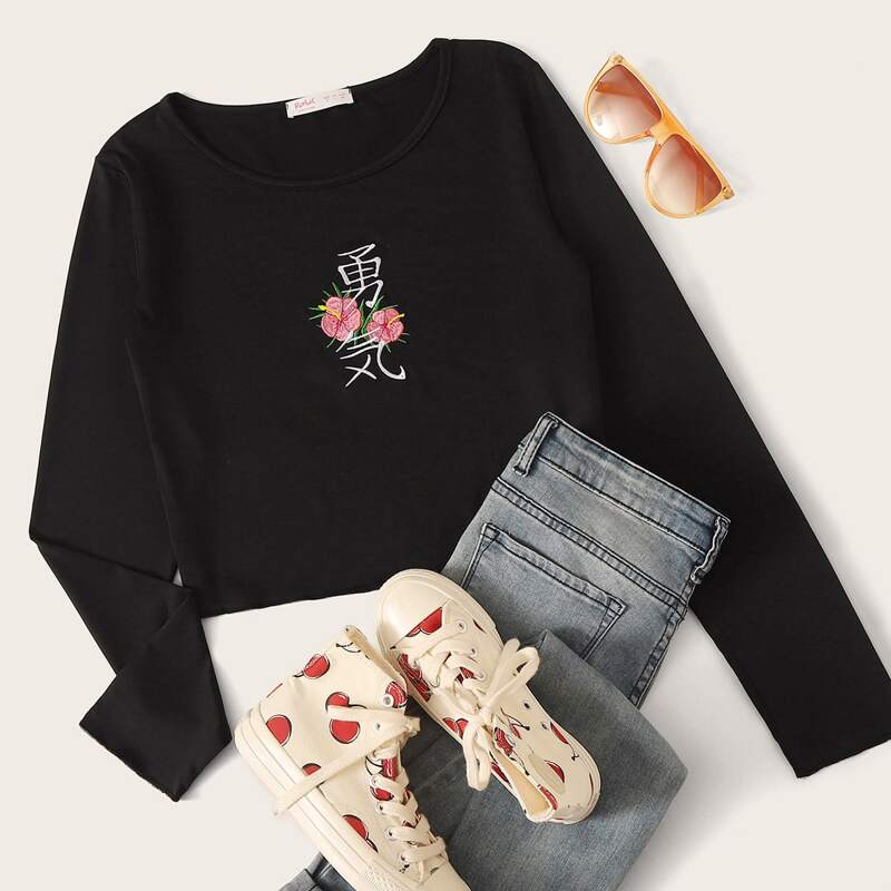 

Letter & Floral Embroidery Long Sleeve Tee, Black
