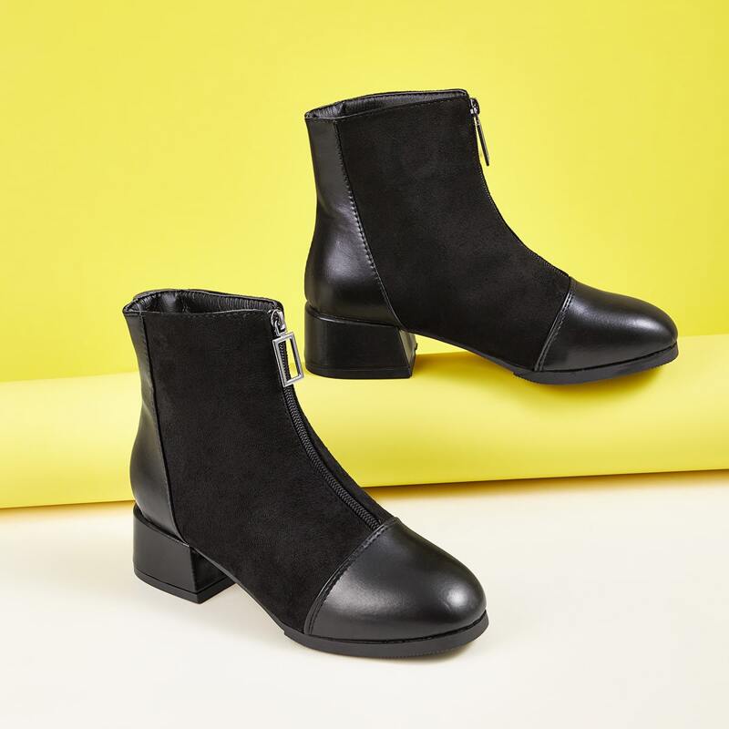 

Zip Front Chunky Heeled Boots, Black