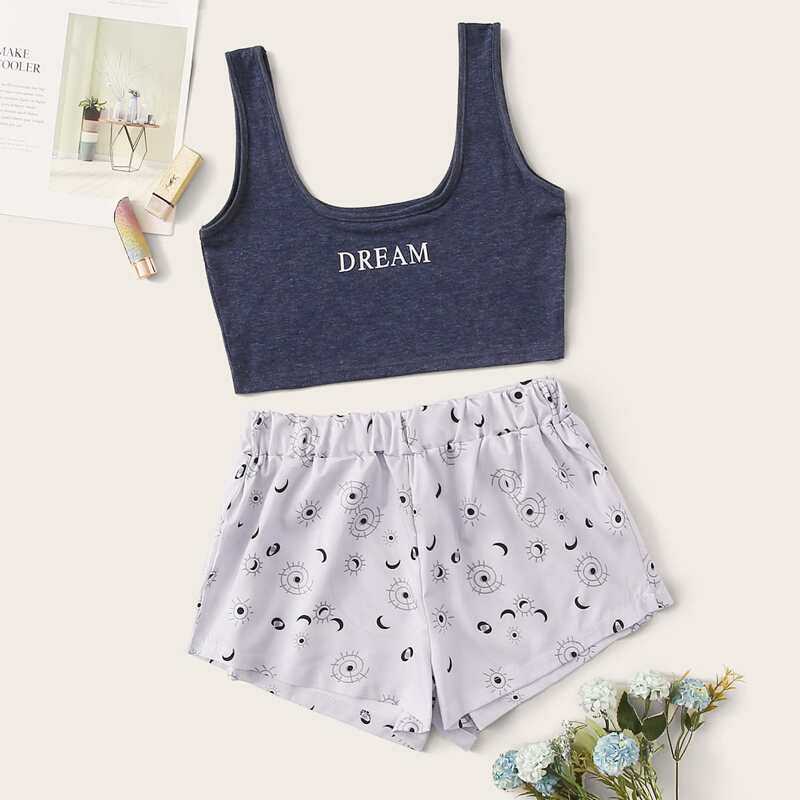 

Letter & Galaxy Cami PJ Set, Multicolor