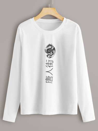 T-Shirt mit Buchstaben, Drachen Muster und langen Ärmeln