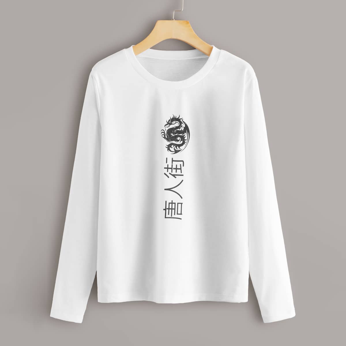 

Letter & Dragon Print Long Sleeve Tee, White