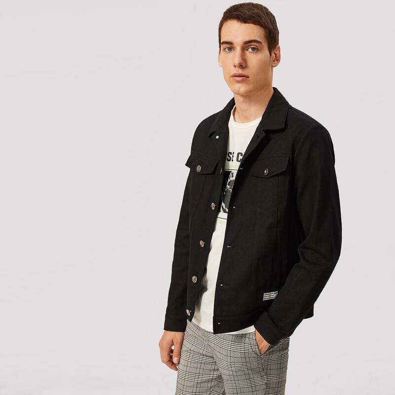 

Guys Patched Detail Buttoned Trucker Jacket, Black