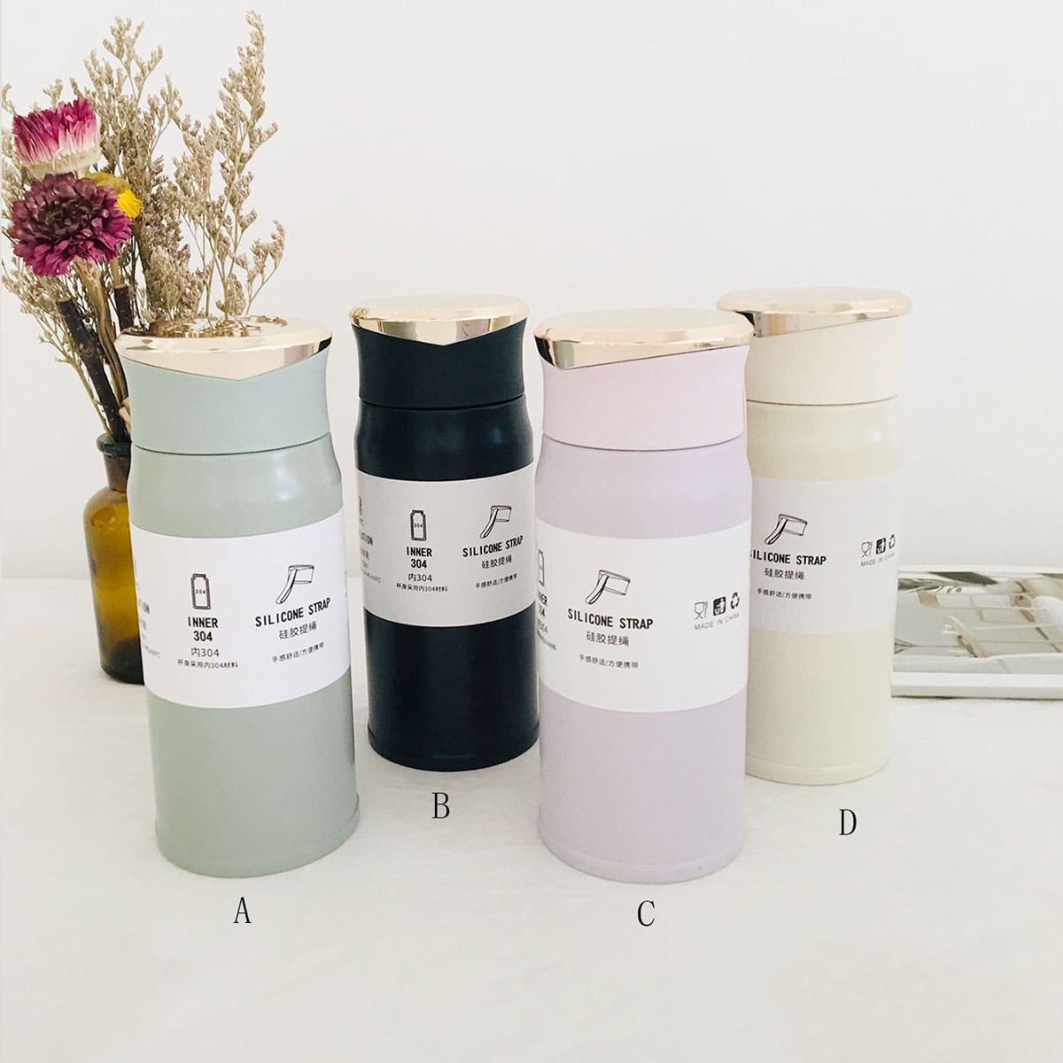 

1pc Slogan Graphic Thermos Cup, Multicolor