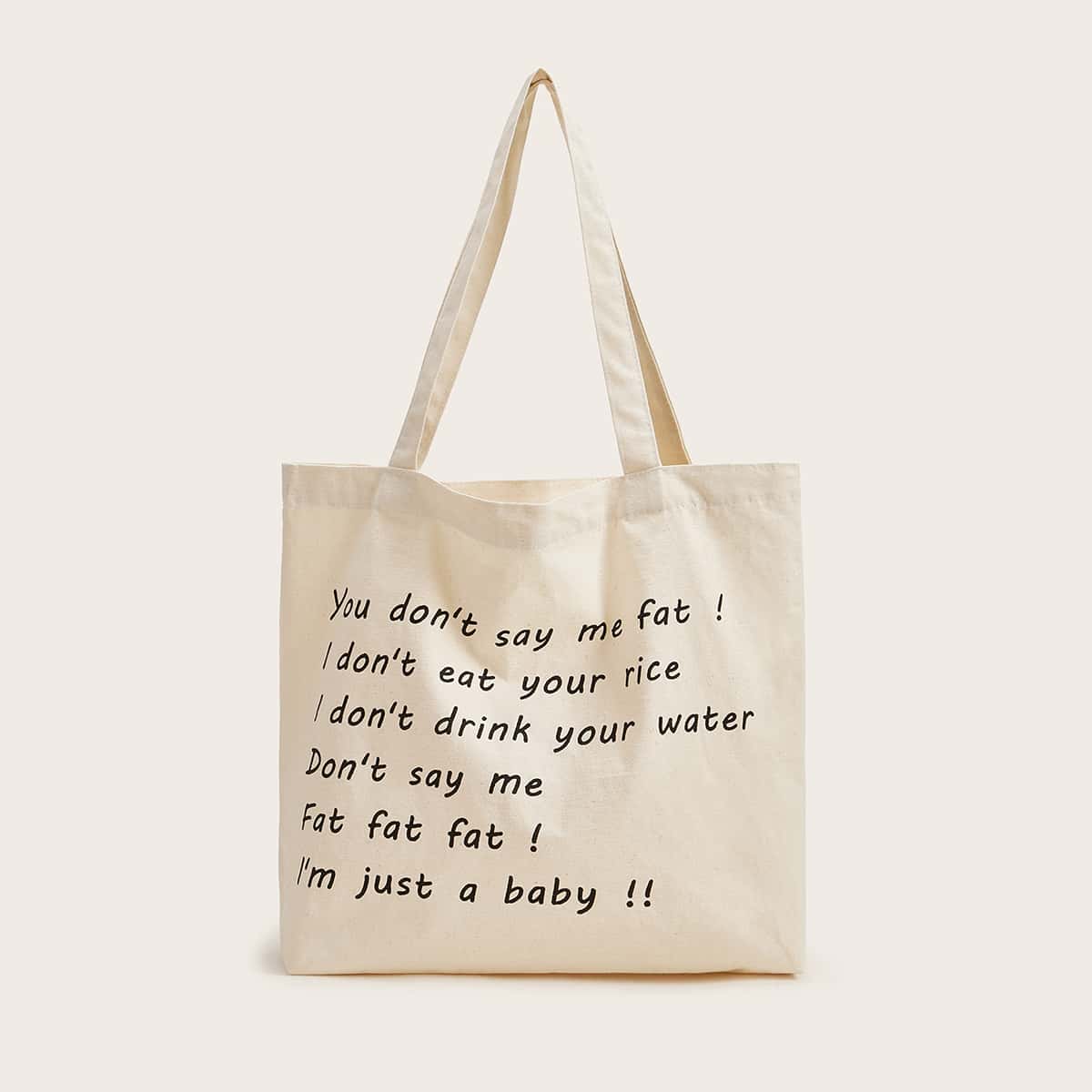 

Letter Graphic Book Bag, Beige