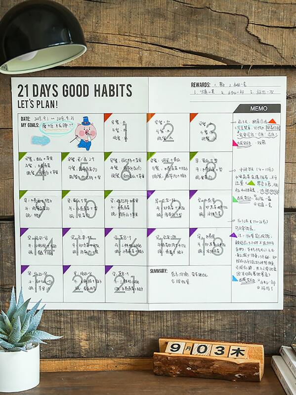 

1pc Daily Schedule Sticker