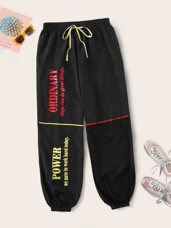 plus size wind pants