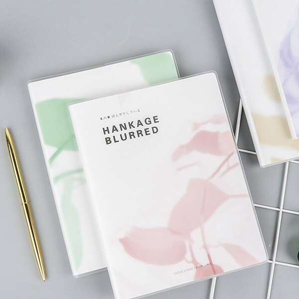 

1pack Blurred Leaf Pattern Notebook