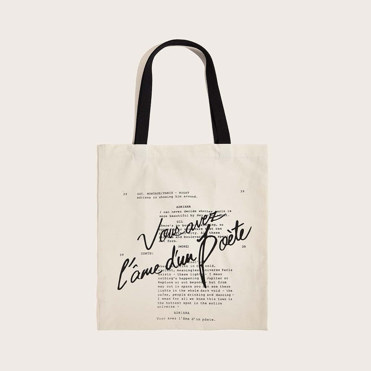 

Slogan Graphic Canvas Book Bag, Beige