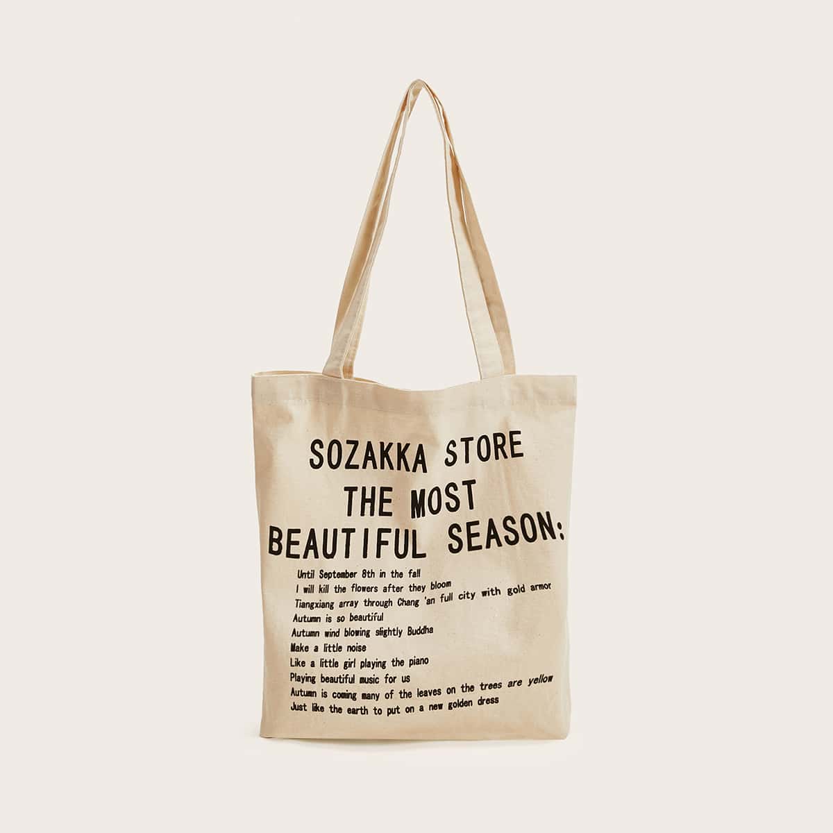 

Letter Graphic Book Bag, Beige