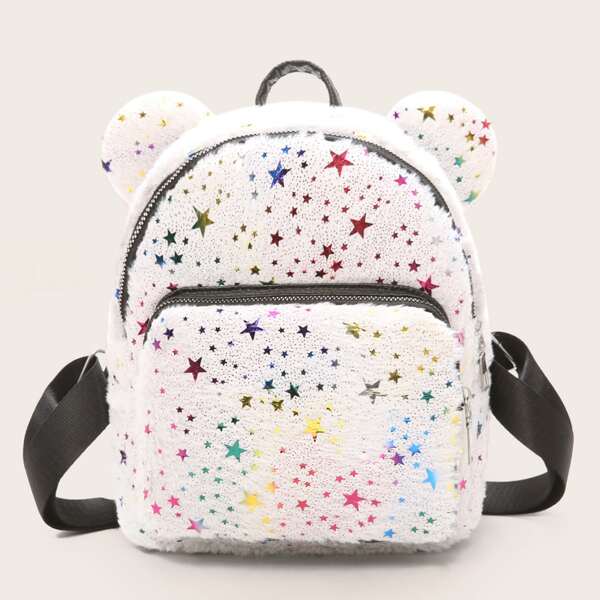 

Girls Star Pattern Fluffy Backpack, White