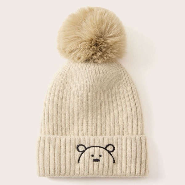 

Toddler Kids Pom Pom Decor Beanie, Beige