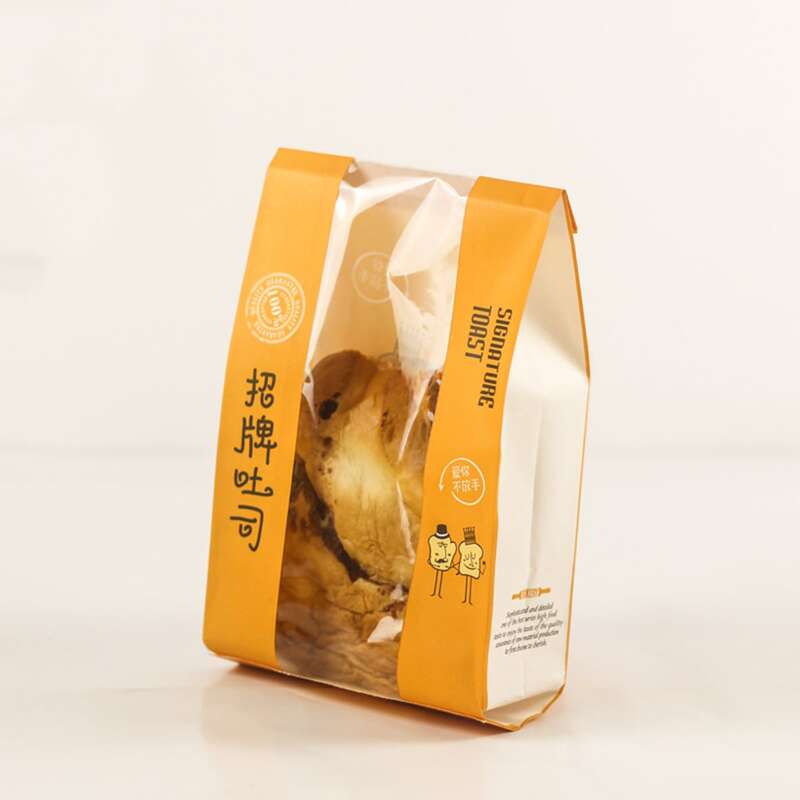 

20pcs Toast Packaging Bag