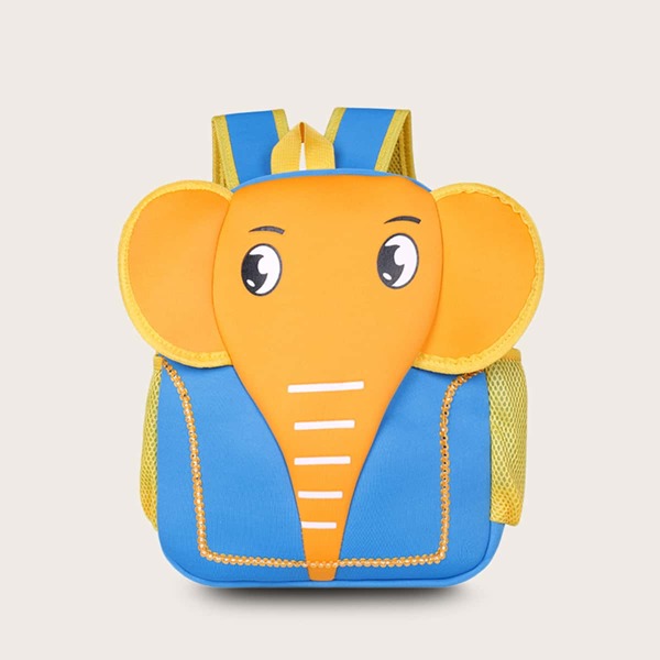 

Boys Elephant Design Side Pocket Backpack, Multicolor