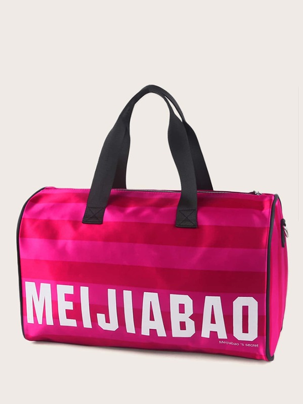 

Letter Graphic Striped Duffle bag, Pink