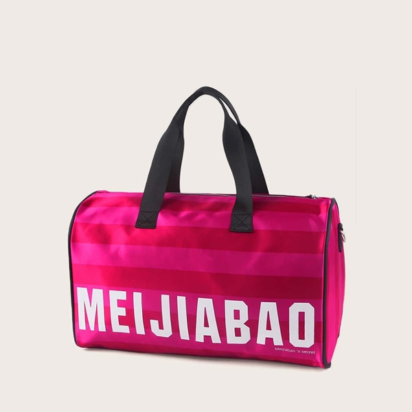 

Letter Graphic Striped Duffle bag, Pink bright