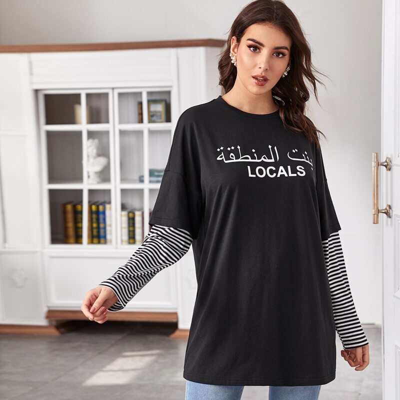 

Drop Shoulder Striped Sleeve Slogan Graphic Top, Black
