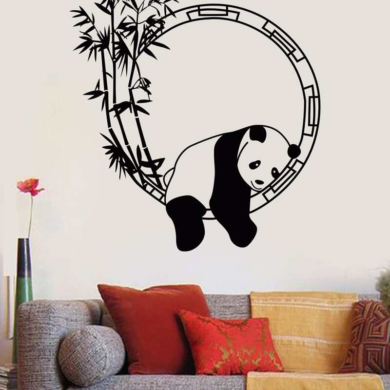 

Cartoon Panda Pattern Wall Sticker, Black