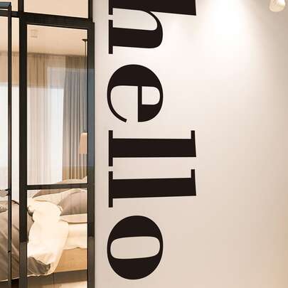 字母图形墙贴，黑色自粘墙贴艺术家居装饰贴纸，贴纸，墙贴，乙烯基家居装饰贴纸，春季装饰品让您的家焕然一新，Rama 装饰贴纸礼物生日毕业