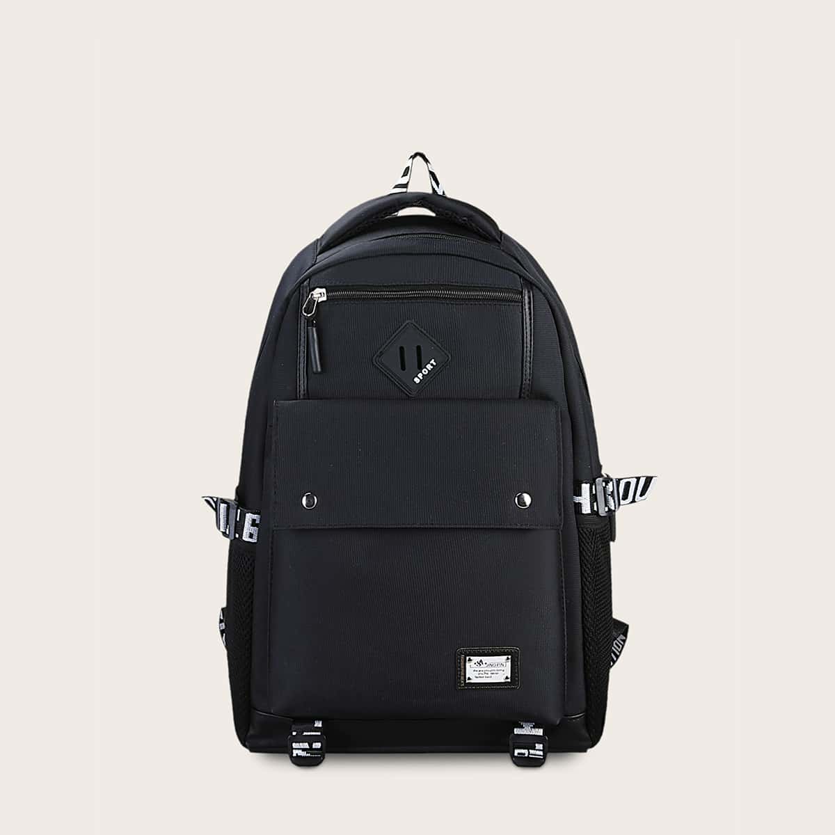 

Guys Letter Patch Decor Backpack, Black