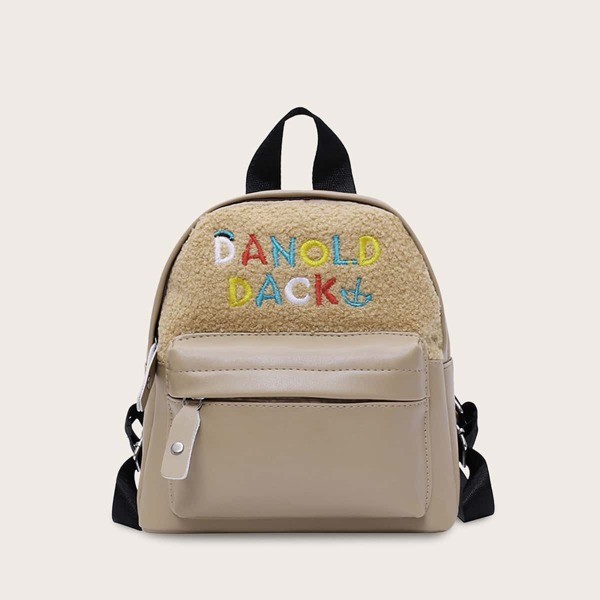 

Girls Faux Shearling Panel Letter Embroidered Backpack, Khaki