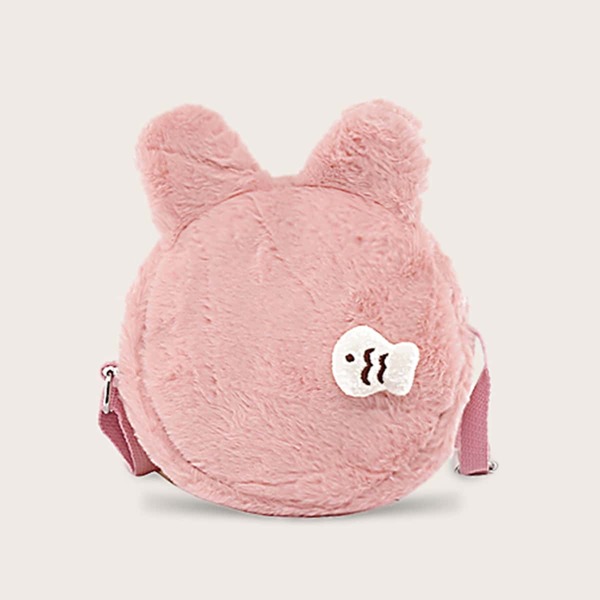

Girls Fluffy Crossbody Bag, Pink