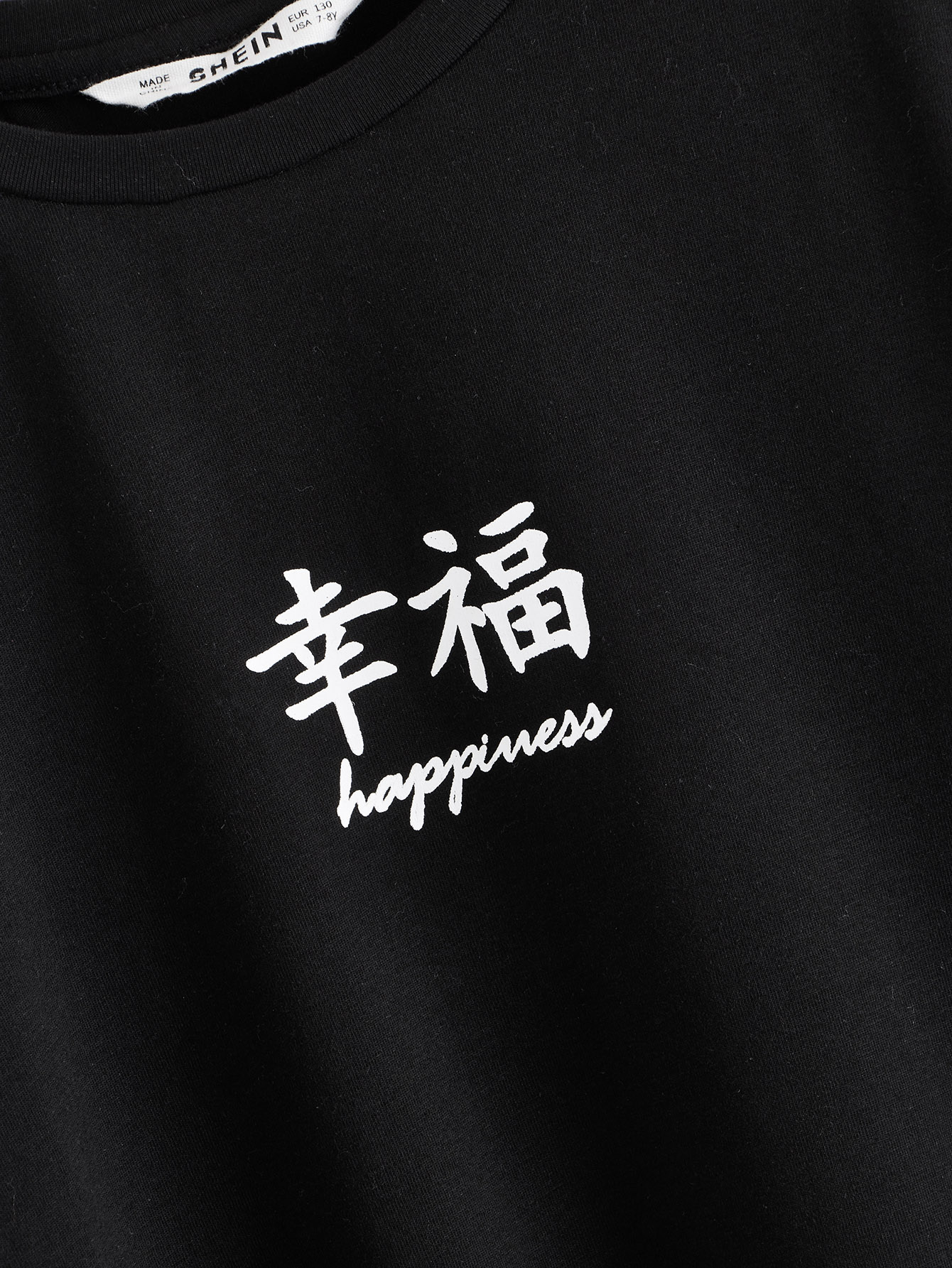 Girls Chinese Character Print Tee SHEIN USA